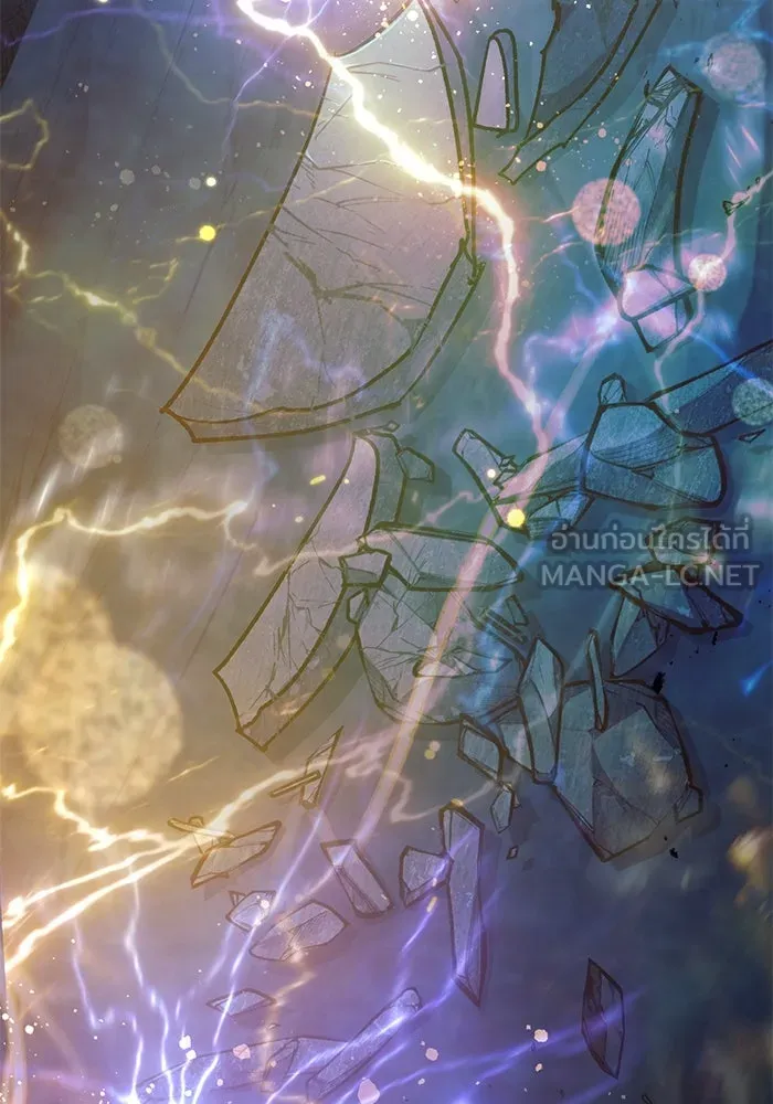 My S-Class Hunters ตอนที่ 130 หิมะโปรยปราย รูปที่ 138