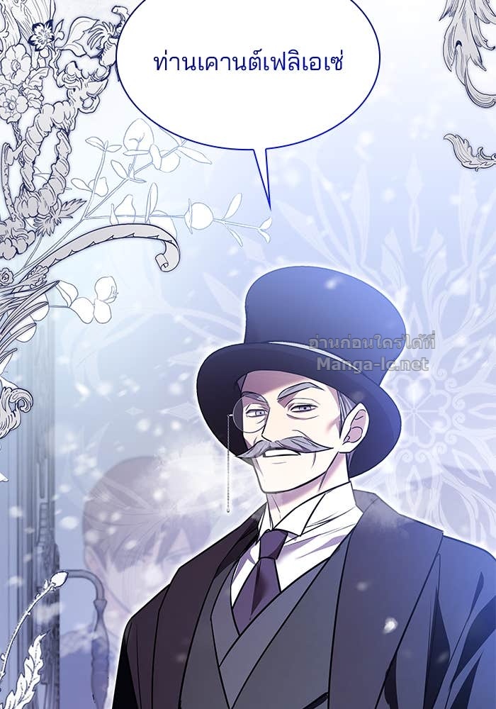 Doujin-Lc- อ่าน โดจิน มังฮวา เกาหลี ญี่ปุ่น จีน แปลไทย ชายาคนสุดท้ายของเจ้าชายไร้หัวใจ ตอนที่ 1 2 3 4 5 6 7 8 9 10 11 12 13 14 ฟรี ไม่มีโฆษณา อ่าน โดจิน Manhwa เกาหลี ญี่ปุ่น จีน เรามีครบ คัดมาให้เน้นๆ โดจิน 18+ รับประกันความฟินโดย Doujin Lc