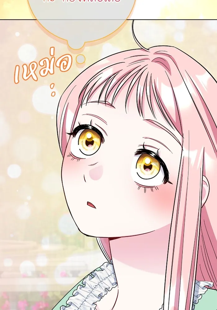 ฉันกลายเป็นแม่พระเอกนิยายจอมเสเพล ตอนที่ 74 รูปที่ 112