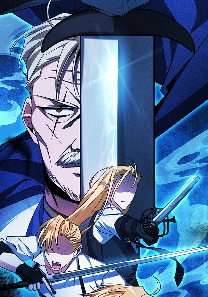 อะคาเดมีนี้เห็นทีจะเจ๊ง ตอนที่ 3 รูปที่ 100