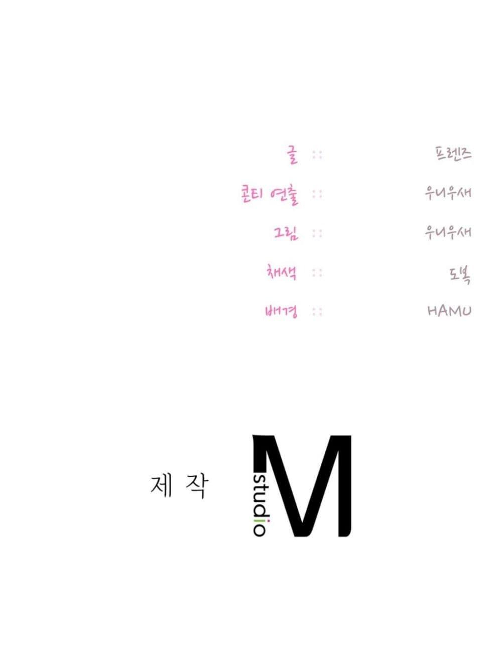 Doujin-Lc- อ่าน โดจิน มังฮวา เกาหลี ญี่ปุ่น จีน แปลไทย The Professor ตอนที่ 1 2 3 4 5 6 7 8 9 10 11 12 13 14 ฟรี ไม่มีโฆษณา อ่าน โดจิน Manhwa เกาหลี ญี่ปุ่น จีน เรามีครบ คัดมาให้เน้นๆ โดจิน 18+ รับประกันความฟินโดย  Doujin Lc