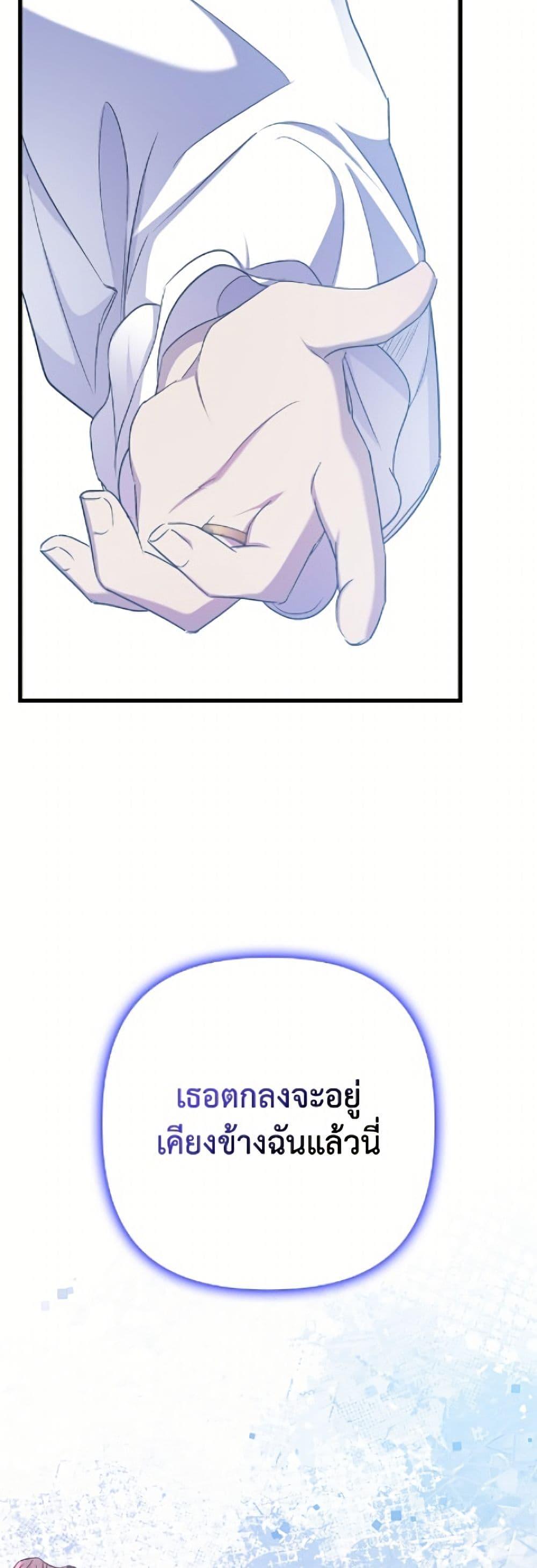 Manga-lc-com อ่านมังงะ อ่านการ์ตูน ออนไลน์ ฟรี I’m Dead, But the Hero Went Crazy ตอนที่ 1 2 3 4 5 6 7 8 9 10 11 12 13 14 ฟรี ไม่มีโฆษณา Manga-lc - อ่าน มังงะ อ่าน การ์ตูน ออนไลน์ อ่านมังงะ ฟรี