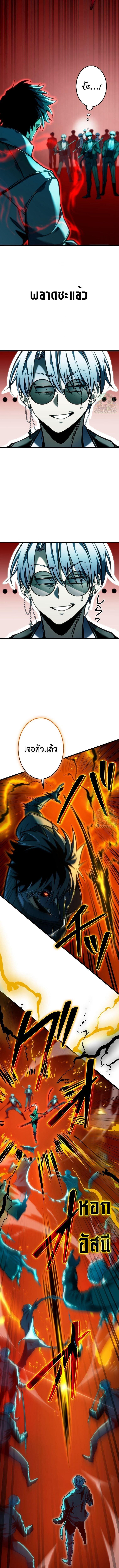 Manga-lc-com อ่านมังงะ อ่านการ์ตูน ออนไลน์ ฟรี Reincarnator’s Stream ตอนที่ 1 2 3 4 5 6 7 8 9 10 11 12 13 14 ฟรี ไม่มีโฆษณา Manga-lc - อ่าน มังงะ อ่าน การ์ตูน ออนไลน์ อ่านมังงะ ฟรี