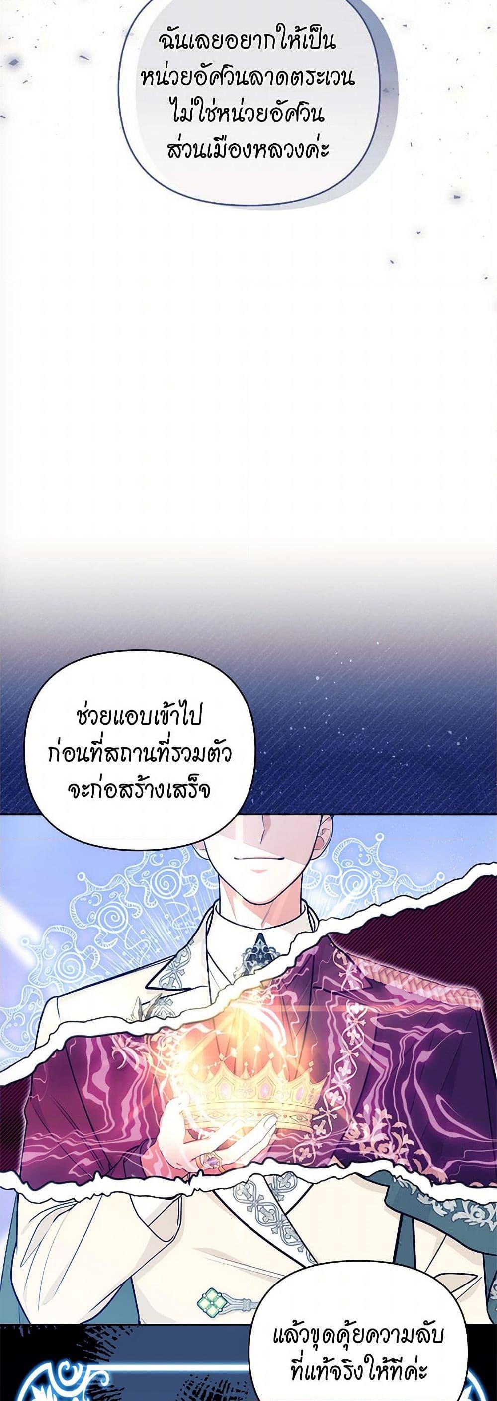 Manga-lc-com อ่านมังงะ อ่านการ์ตูน ออนไลน์ ฟรี Breaking News ตอนที่ 1 2 3 4 5 6 7 8 9 10 11 12 13 14 ฟรี ไม่มีโฆษณา Manga-lc - อ่าน มังงะ อ่าน การ์ตูน ออนไลน์ อ่านมังงะ ฟรี