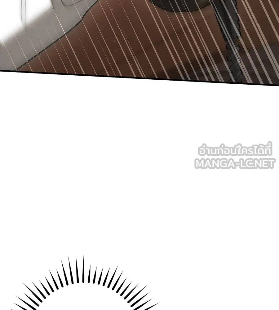 เรือนจำรัก ตอนที่ 55 รูปที่ 153