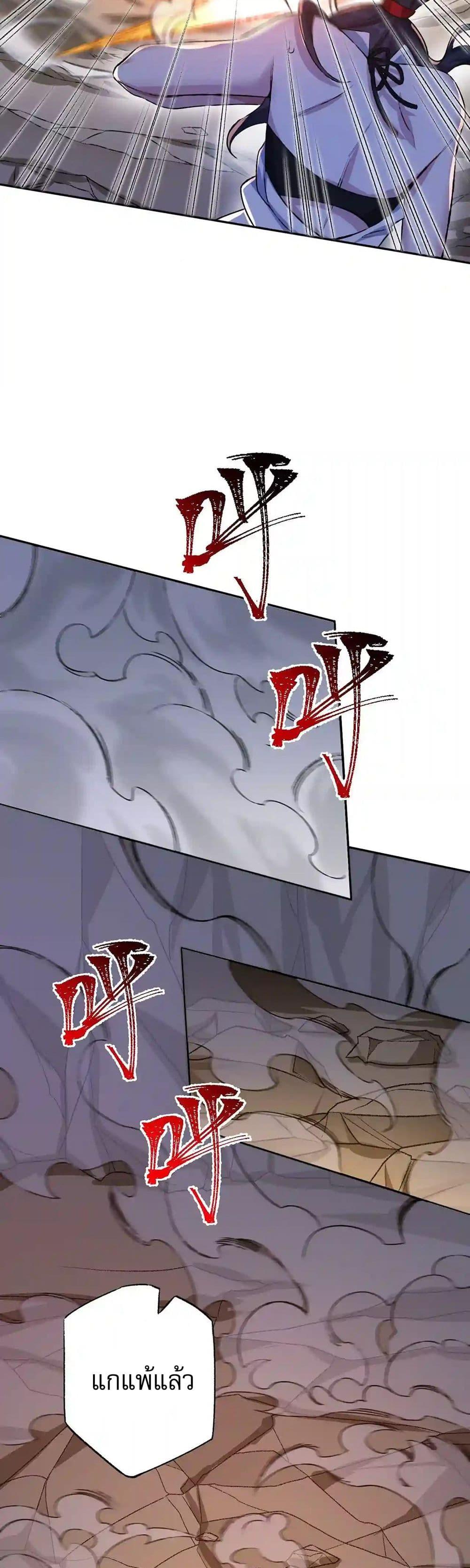 Manga-lc-com อ่านมังงะ อ่านการ์ตูน ออนไลน์ ฟรี An Hai Ji Yuan ตอนที่ 1 2 3 4 5 6 7 8 9 10 11 12 13 14 ฟรี ไม่มีโฆษณา Manga-lc - อ่าน มังงะ อ่าน การ์ตูน ออนไลน์ อ่านมังงะ ฟรี