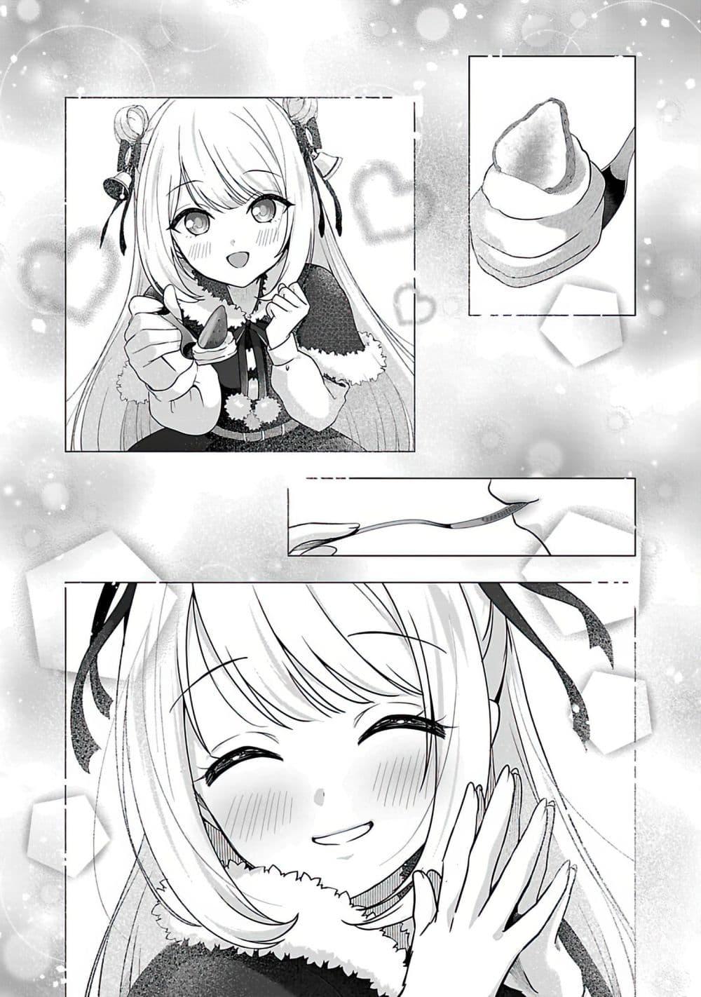 Manga-lc-com อ่านมังงะ อ่านการ์ตูน ออนไลน์ ฟรี Shitsuren Shita Node Vtuber Hajimeta ตอนที่ 1 2 3 4 5 6 7 8 9 10 11 12 13 14 ฟรี ไม่มีโฆษณา Manga-lc - อ่าน มังงะ อ่าน การ์ตูน ออนไลน์ อ่านมังงะ ฟรี