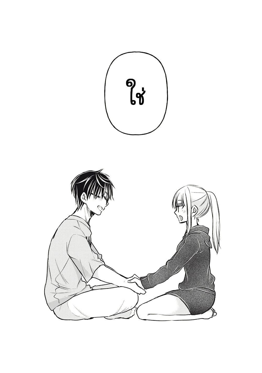 Manga-lc-com อ่านมังงะ อ่านการ์ตูน ออนไลน์ ฟรี Mijuku na Futari de Gozaimasu ga ตอนที่ 1 2 3 4 5 6 7 8 9 10 11 12 13 14 ฟรี ไม่มีโฆษณา Manga-lc - อ่าน มังงะ อ่าน การ์ตูน ออนไลน์ อ่านมังงะ ฟรี