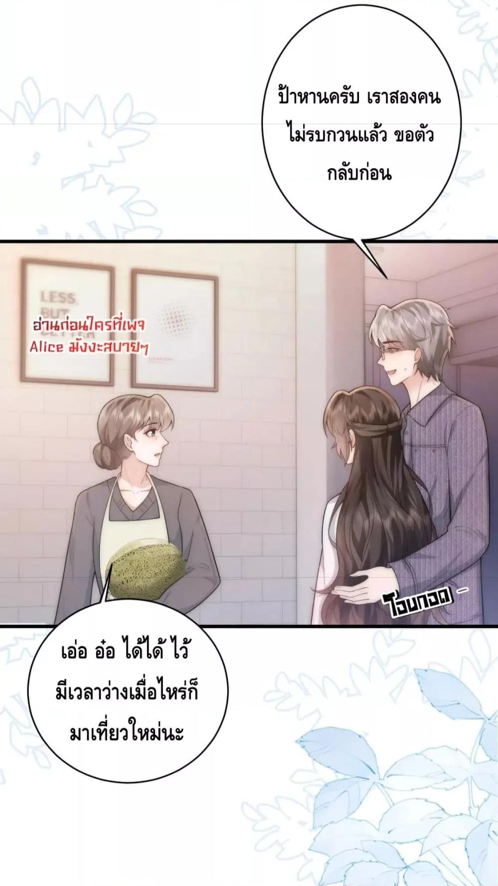 Manga-lc-com อ่านมังงะ อ่านการ์ตูน ออนไลน์ ฟรี Respectthefat ตอนที่ 1 2 3 4 5 6 7 8 9 10 11 12 13 14 ฟรี ไม่มีโฆษณา Manga-lc - อ่าน มังงะ อ่าน การ์ตูน ออนไลน์ อ่านมังงะ ฟรี