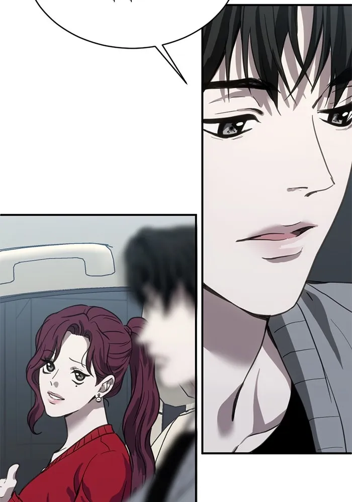 ชีวิตรักฉบับเดจาวู ตอนที่ 20 รูปที่ 16