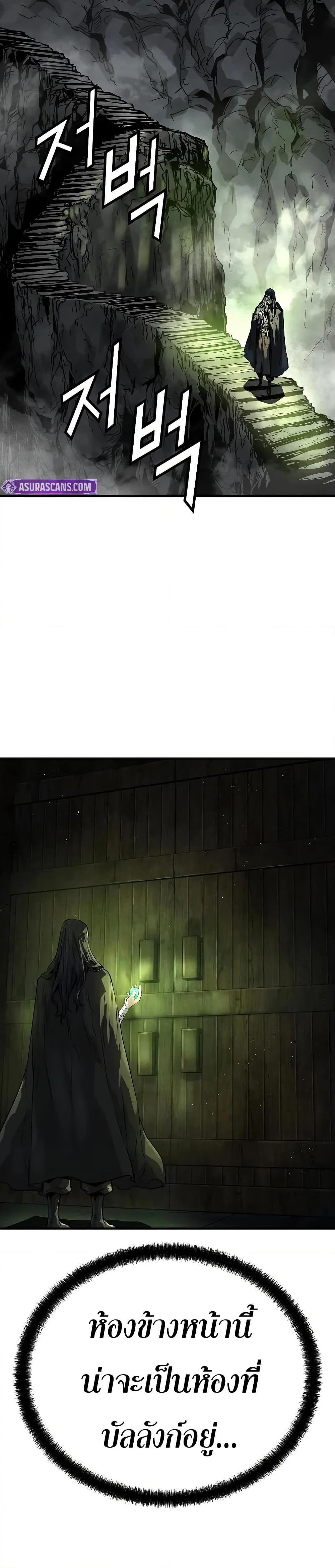 Manga-lc-com อ่านมังงะ อ่านการ์ตูน ออนไลน์ ฟรี Absolute Regression ตอนที่ 1 2 3 4 5 6 7 8 9 10 11 12 13 14 ฟรี ไม่มีโฆษณา Manga-lc - อ่าน มังงะ อ่าน การ์ตูน ออนไลน์ อ่านมังงะ ฟรี