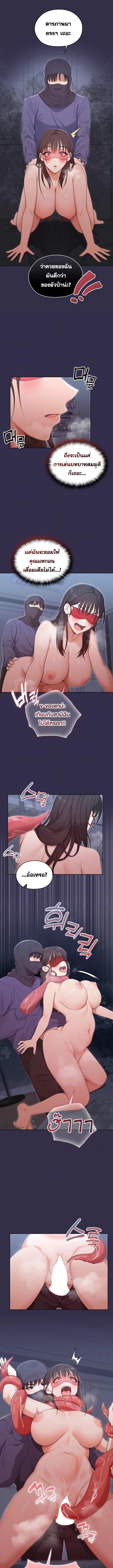 Doujin-Lc- อ่าน โดจิน มังฮวา เกาหลี ญี่ปุ่น จีน แปลไทย Magical Wife ตอนที่ 1 2 3 4 5 6 7 8 9 10 11 12 13 14 ฟรี ไม่มีโฆษณา อ่าน โดจิน Manhwa เกาหลี ญี่ปุ่น จีน เรามีครบ คัดมาให้เน้นๆ โดจิน 18+ รับประกันความฟินโดย  Doujin Lc