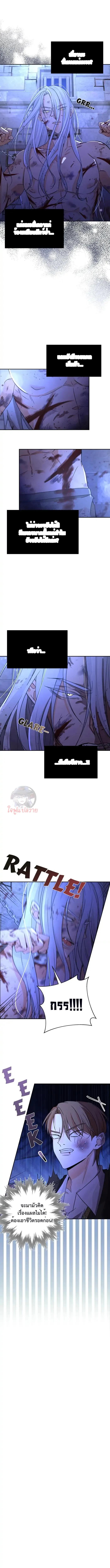 Manga-lc-com อ่านมังงะ อ่านการ์ตูน ออนไลน์ ฟรี Stuck in My Sister’s Dating Sim ตอนที่ 1 2 3 4 5 6 7 8 9 10 11 12 13 14 ฟรี ไม่มีโฆษณา Manga-lc - อ่าน มังงะ อ่าน การ์ตูน ออนไลน์ อ่านมังงะ ฟรี