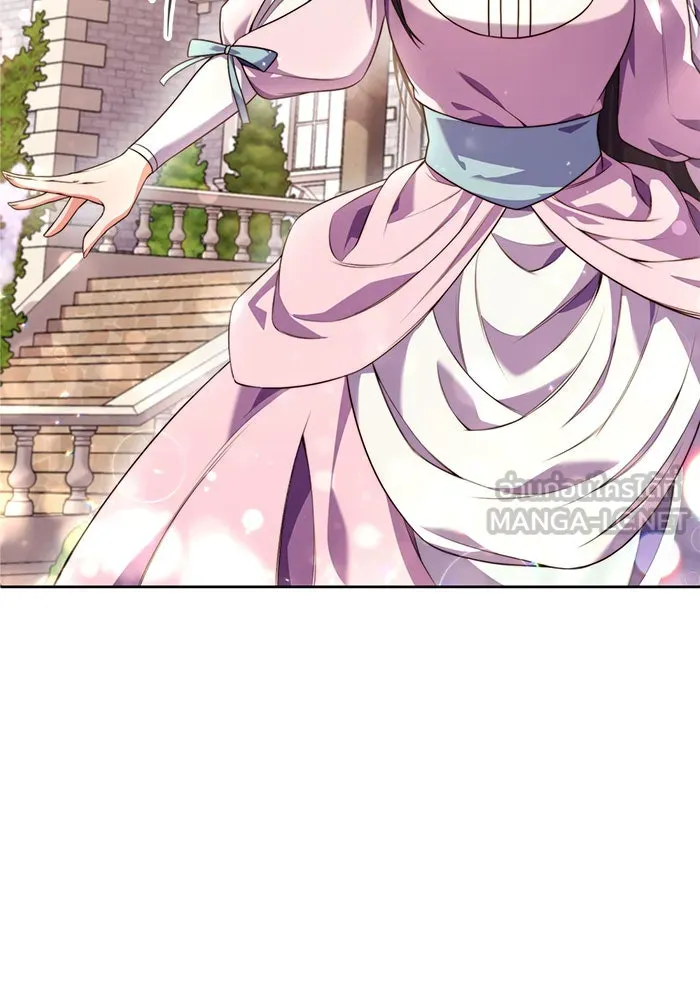 แผนหย่าสามีทรราช ตอนที่ 3 รูปที่ 54