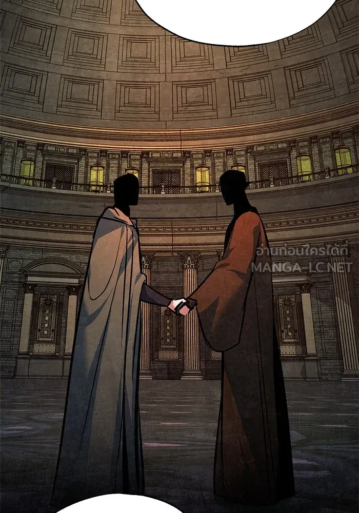 ศาสตราจารย์จำเป็นแห่งอะคาเดมี ตอนที่ 113 รูปที่ 123