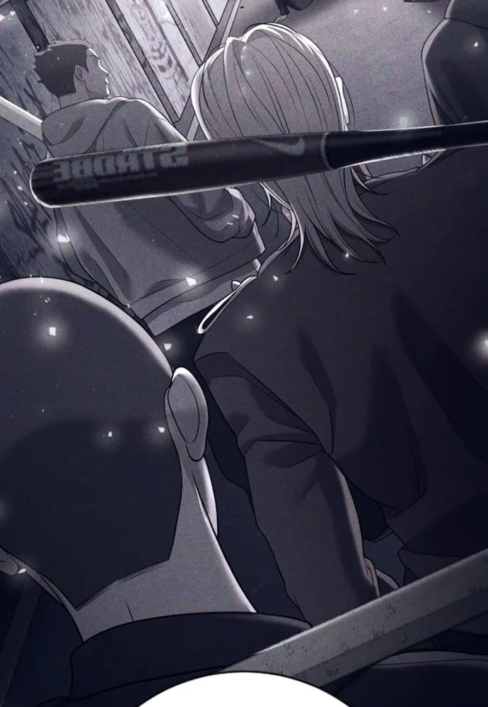 คูเซรา ตอนที่ 15 รูปที่ 79