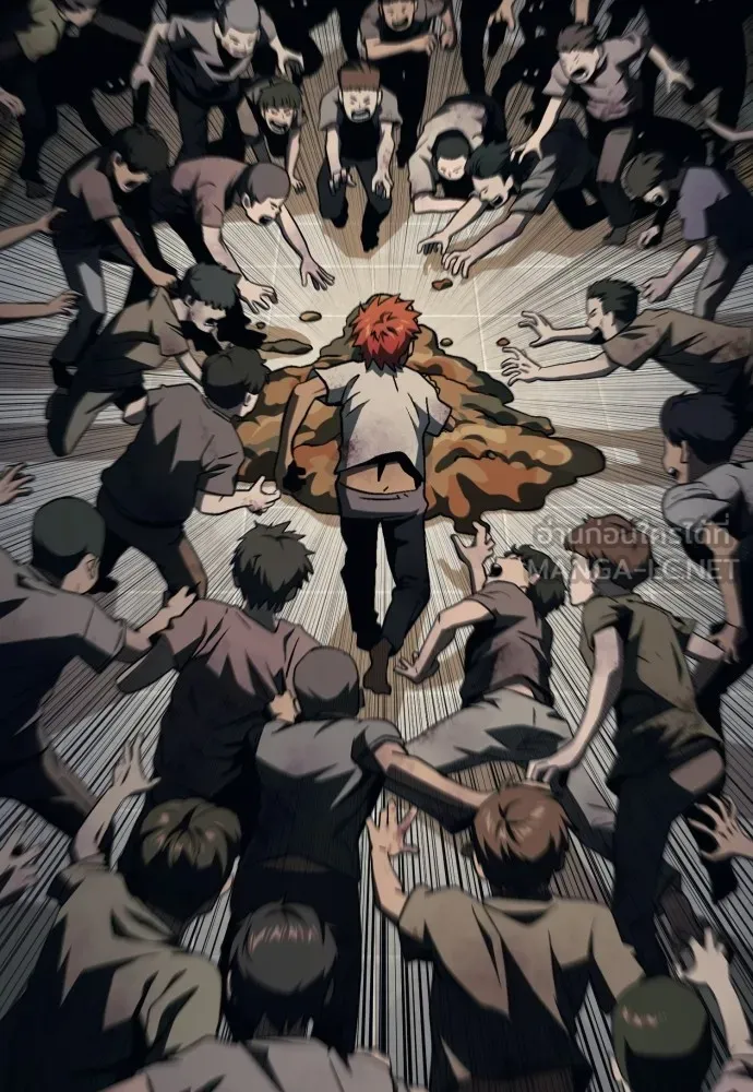 สนิมเชือดเลือดสาด ตอนที่ 9 รูปที่ 18