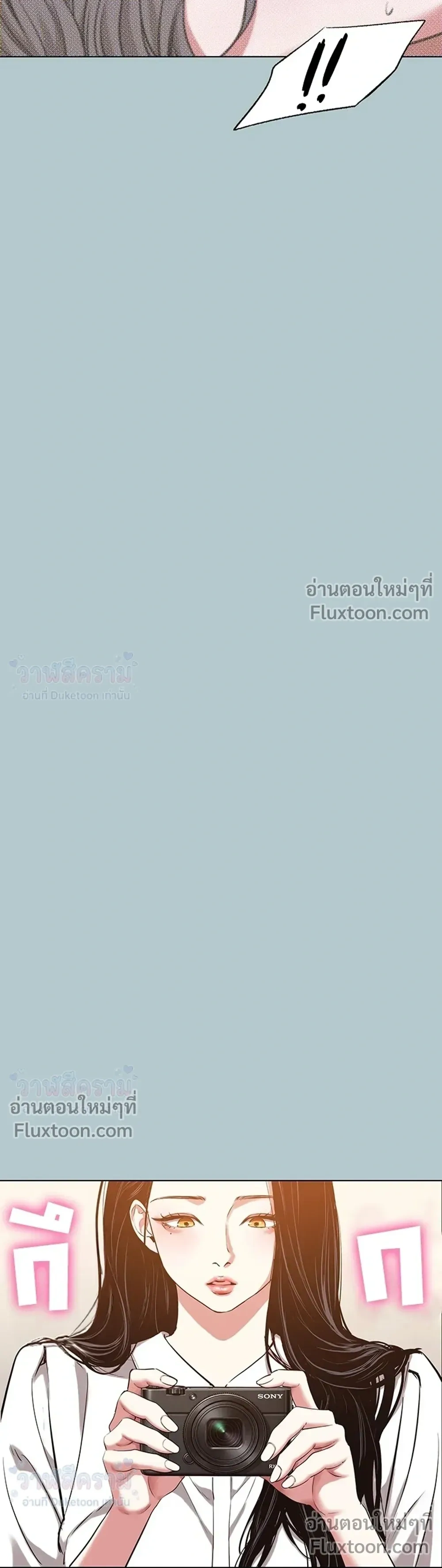 Doujin-Lc- อ่าน โดจิน มังฮวา เกาหลี ญี่ปุ่น จีน แปลไทย Sorry I Have No Thoughts of Dating ขอโทษทีนะ ฉันยังไม่สนเรื่องแฟน ตอนที่ 1 2 3 4 5 6 7 8 9 10 11 12 13 14 ฟรี ไม่มีโฆษณา อ่าน โดจิน Manhwa เกาหลี ญี่ปุ่น จีน เรามีครบ คัดมาให้เน้นๆ โดจิน 18+ รับประกันความฟินโดย  Doujin Lc