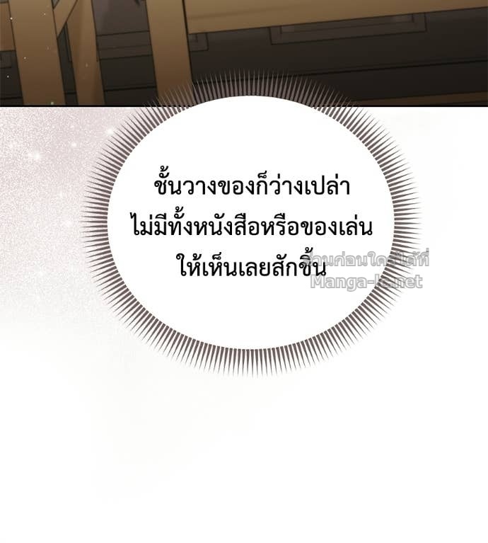 Doujin-Lc- อ่าน โดจิน มังฮวา เกาหลี ญี่ปุ่น จีน แปลไทย แกรนด์ดัชเชสล็อกมง ตอนที่ 1 2 3 4 5 6 7 8 9 10 11 12 13 14 ฟรี ไม่มีโฆษณา อ่าน โดจิน Manhwa เกาหลี ญี่ปุ่น จีน เรามีครบ คัดมาให้เน้นๆ โดจิน 18+ รับประกันความฟินโดย Doujin Lc