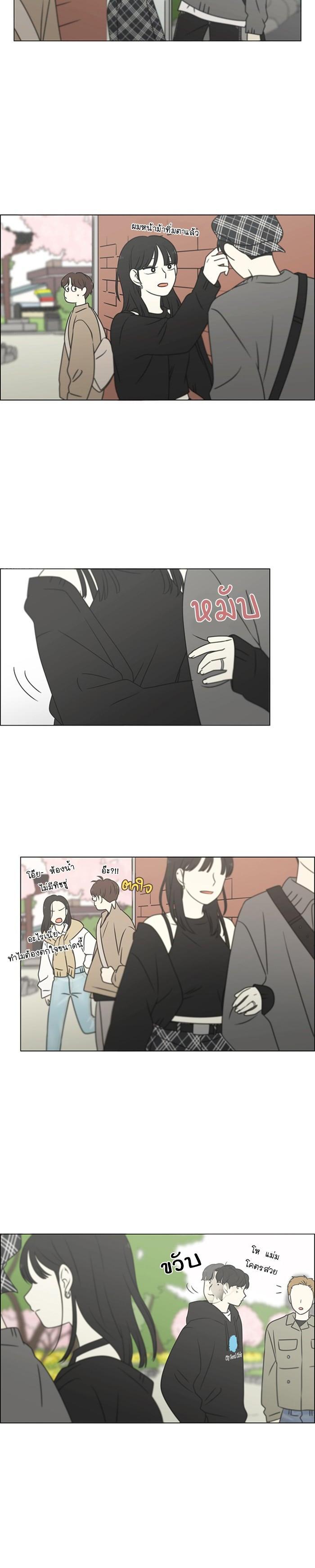 Manga-lc-com อ่านมังงะ อ่านการ์ตูน ออนไลน์ ฟรี Love Revolution รักนี้ต้องปฏิวัติ ตอนที่ 1 2 3 4 5 6 7 8 9 10 11 12 13 14 ฟรี ไม่มีโฆษณา Manga-lc - อ่าน มังงะ อ่าน การ์ตูน ออนไลน์ อ่านมังงะ ฟรี