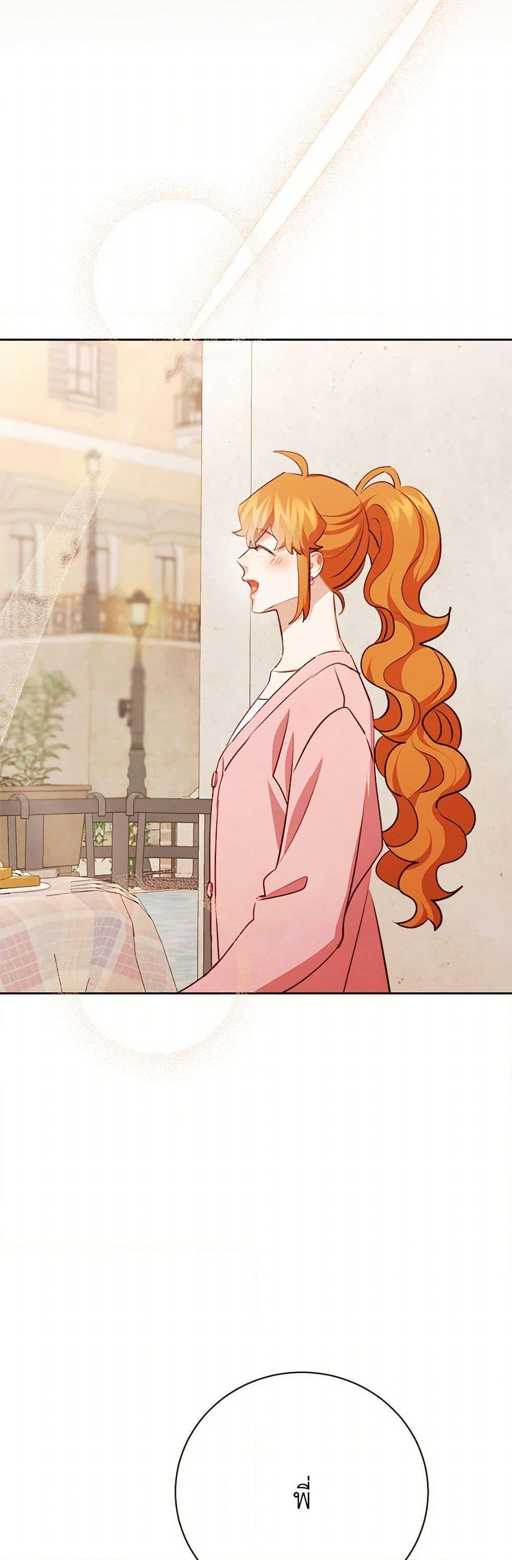 Manga-lc-com อ่านมังงะ อ่านการ์ตูน ออนไลน์ ฟรี Viewer’s Choice – The Dating Show ตอนที่ 1 2 3 4 5 6 7 8 9 10 11 12 13 14 ฟรี ไม่มีโฆษณา Manga-lc - อ่าน มังงะ อ่าน การ์ตูน ออนไลน์ อ่านมังงะ ฟรี