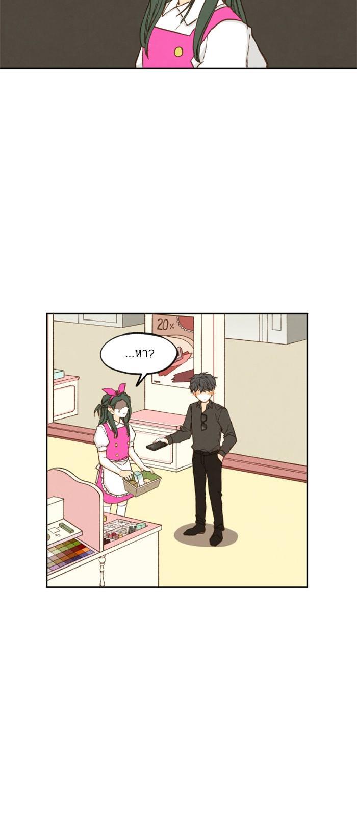 Manga-lc-com อ่านมังงะ อ่านการ์ตูน ออนไลน์ ฟรี How to Become a Dragon ตอนที่ 1 2 3 4 5 6 7 8 9 10 11 12 13 14 ฟรี ไม่มีโฆษณา Manga-lc - อ่าน มังงะ อ่าน การ์ตูน ออนไลน์ อ่านมังงะ ฟรี