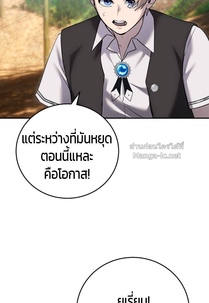 Doujin-Lc- อ่าน โดจิน มังฮวา เกาหลี ญี่ปุ่น จีน แปลไทย แกร่งเกินผู้กล้า แต่ซ่าไม่ได้ ตอนที่ 1 2 3 4 5 6 7 8 9 10 11 12 13 14 ฟรี ไม่มีโฆษณา อ่าน โดจิน Manhwa เกาหลี ญี่ปุ่น จีน เรามีครบ คัดมาให้เน้นๆ โดจิน 18+ รับประกันความฟินโดย Doujin Lc