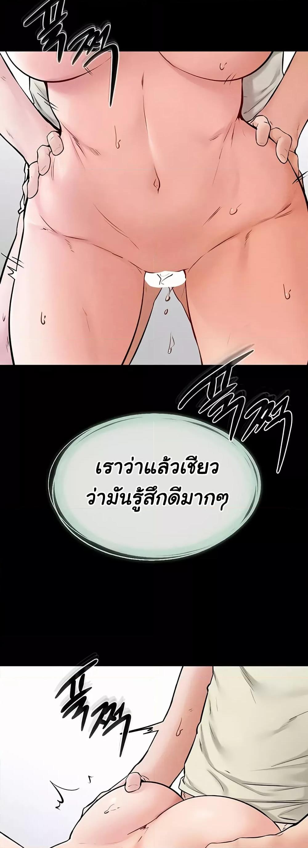 Doujin-Lc- อ่าน โดจิน มังฮวา เกาหลี ญี่ปุ่น จีน แปลไทย My New Family Treats me Well ตอนที่ 1 2 3 4 5 6 7 8 9 10 11 12 13 14 ฟรี ไม่มีโฆษณา อ่าน โดจิน Manhwa เกาหลี ญี่ปุ่น จีน เรามีครบ คัดมาให้เน้นๆ โดจิน 18+ รับประกันความฟินโดย  Doujin Lc