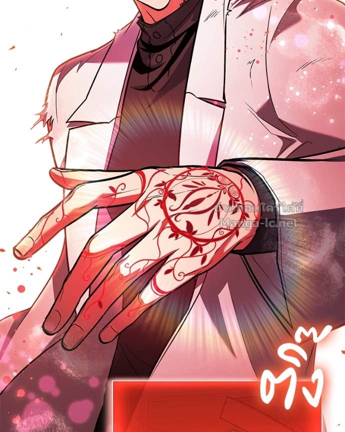 Doujin-Lc- อ่าน โดจิน มังฮวา เกาหลี ญี่ปุ่น จีน แปลไทย ฮีลเลอร์กำมะลอ ตอนที่ 1 2 3 4 5 6 7 8 9 10 11 12 13 14 ฟรี ไม่มีโฆษณา อ่าน โดจิน Manhwa เกาหลี ญี่ปุ่น จีน เรามีครบ คัดมาให้เน้นๆ โดจิน 18+ รับประกันความฟินโดย Doujin Lc
