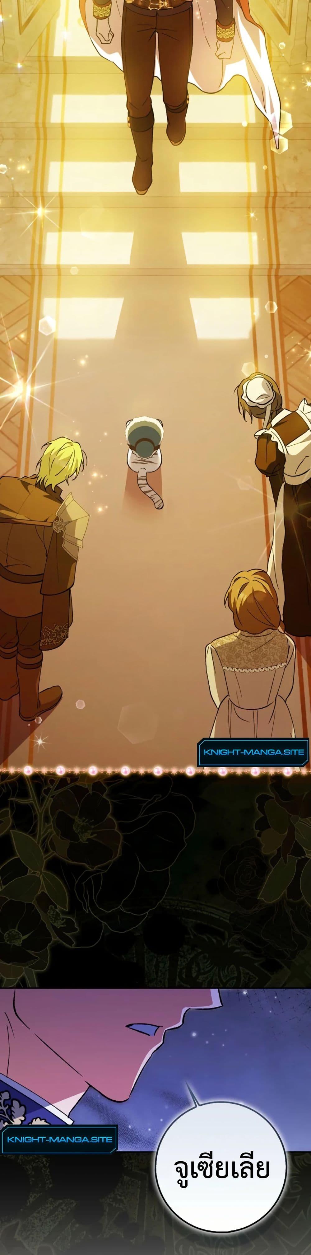 Manga-lc-com อ่านมังงะ อ่านการ์ตูน ออนไลน์ ฟรี The White Tiger Princess is Not Dangerous ตอนที่ 1 2 3 4 5 6 7 8 9 10 11 12 13 14 ฟรี ไม่มีโฆษณา Manga-lc - อ่าน มังงะ อ่าน การ์ตูน ออนไลน์ อ่านมังงะ ฟรี