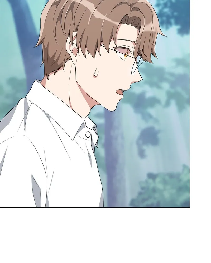 คนสวนโลกฮันเตอร์ ตอนที่ 3 รูปที่ 79