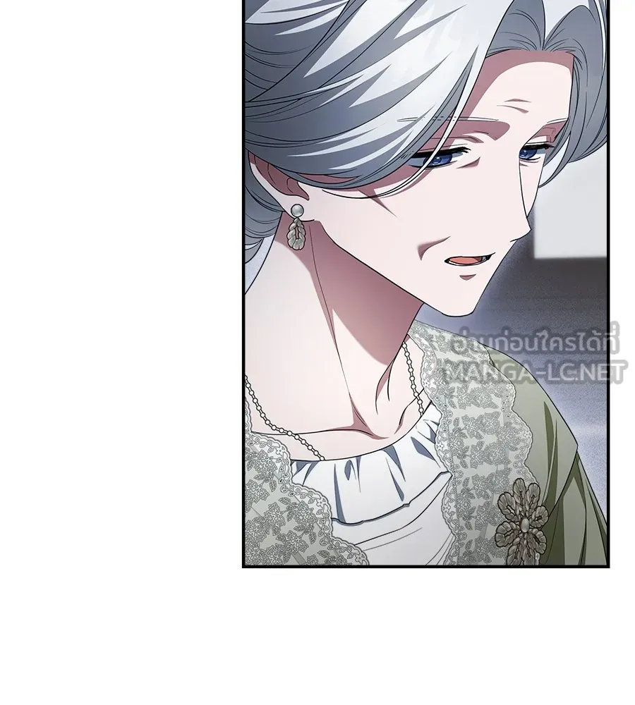 สัญญารักฉบับสุดท้าย ตอนที่ 15 รูปที่ 135