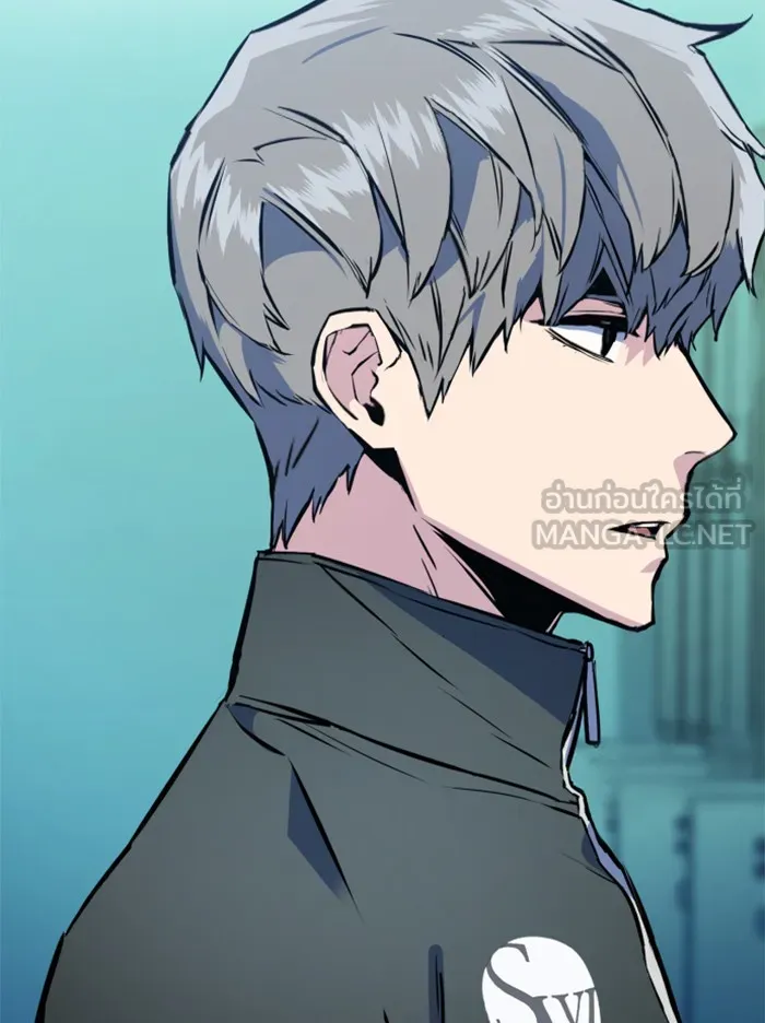 พี่ชายสายบอดี้การ์ด ตอนที่ 25 รูปที่ 15