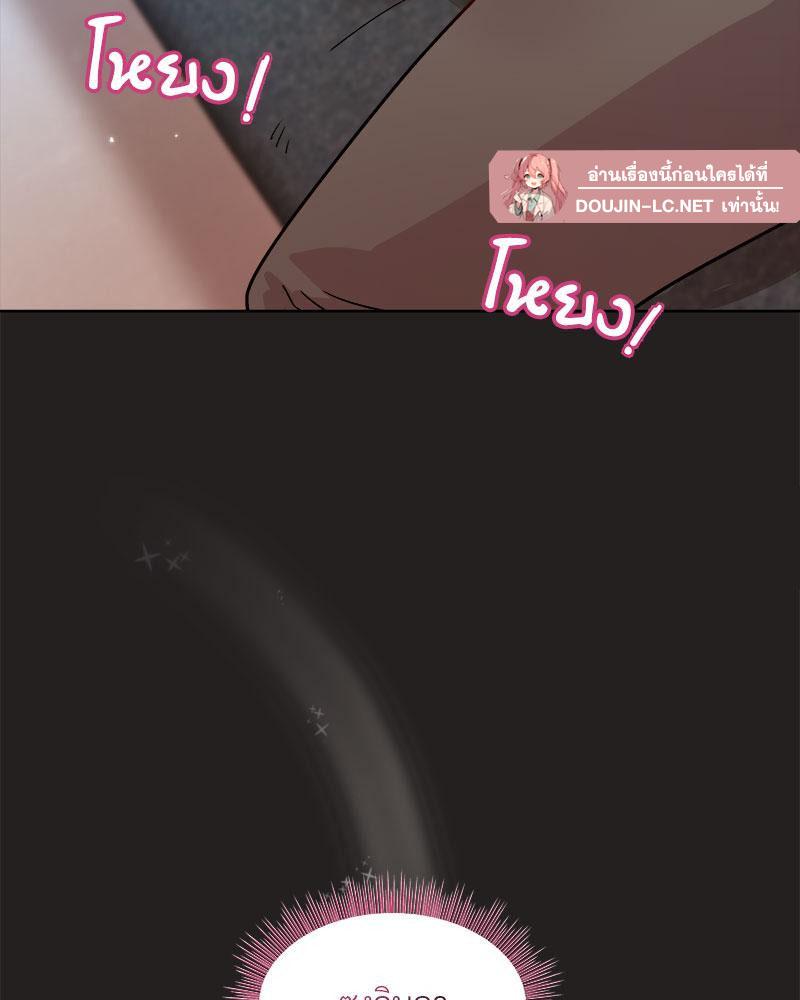 Doujin-Lc- อ่าน โดจิน มังฮวา เกาหลี ญี่ปุ่น จีน แปลไทย Playing a game with my Busty Manager ตอนที่ 1 2 3 4 5 6 7 8 9 10 11 12 13 14 ฟรี ไม่มีโฆษณา อ่าน โดจิน Manhwa เกาหลี ญี่ปุ่น จีน เรามีครบ คัดมาให้เน้นๆ โดจิน 18+ รับประกันความฟินโดย  Doujin Lc