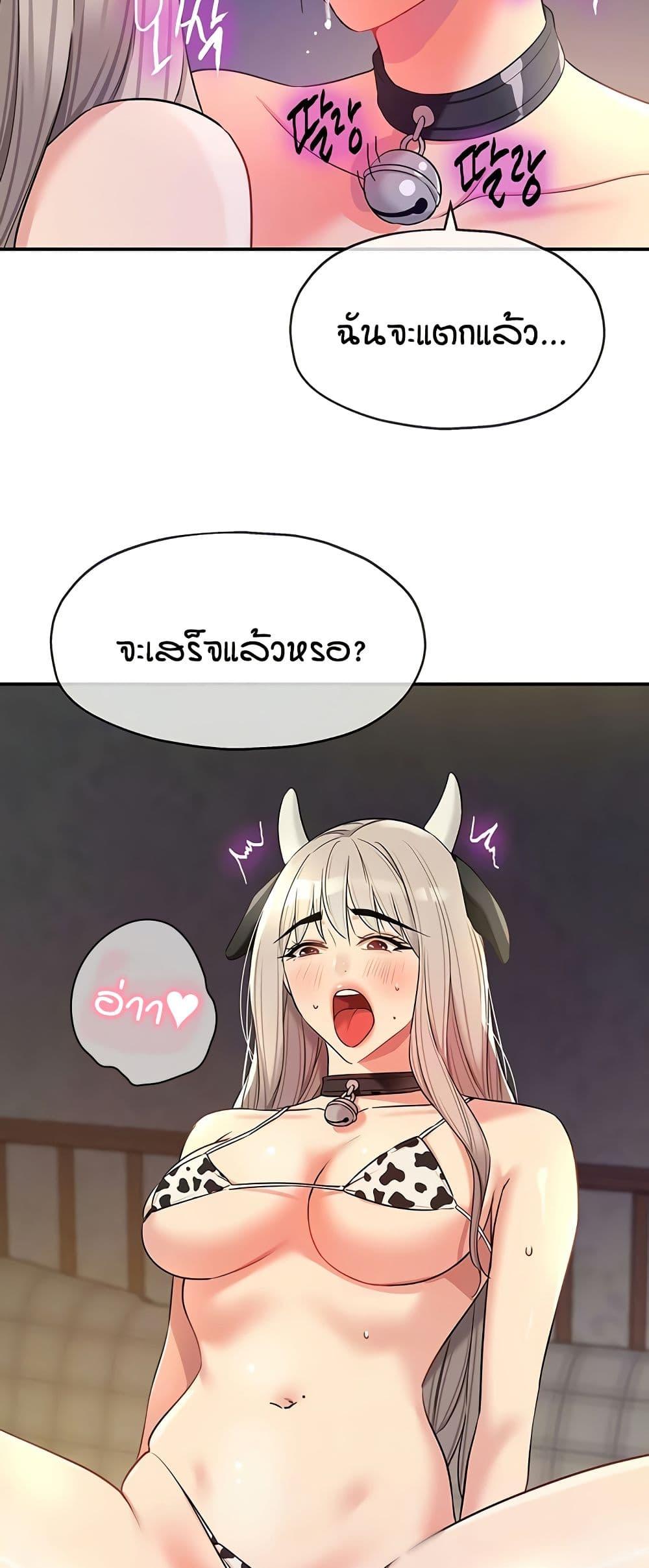 Doujin-Lc- อ่าน โดจิน มังฮวา เกาหลี ญี่ปุ่น จีน แปลไทย Glory Hole ตอนที่ 1 2 3 4 5 6 7 8 9 10 11 12 13 14 ฟรี ไม่มีโฆษณา อ่าน โดจิน Manhwa เกาหลี ญี่ปุ่น จีน เรามีครบ คัดมาให้เน้นๆ โดจิน 18+ รับประกันความฟินโดย  Doujin Lc
