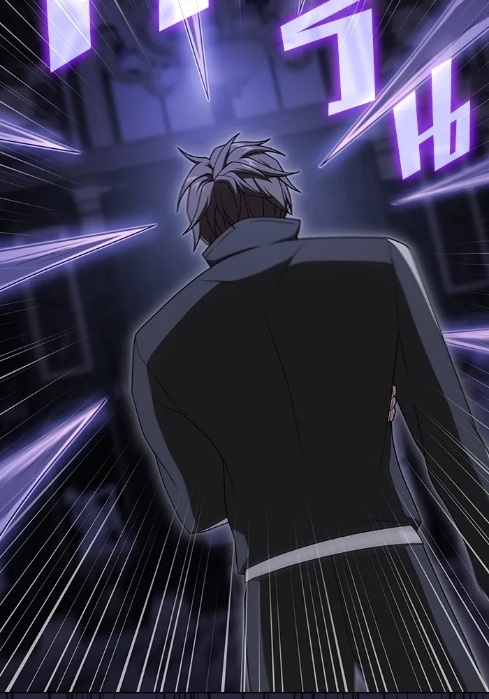 ผู้เล่นขั้นเทพแห่งหอคอยฝึกสอน ตอนที่ 206 รูปที่ 71