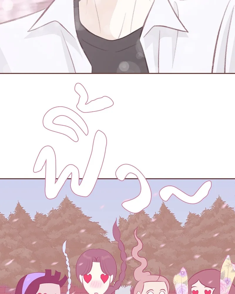 เพียงลมหนาว ตอนที่ 15 รูปที่ 67