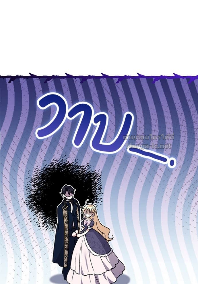 Doujin-Lc- อ่าน โดจิน มังฮวา เกาหลี ญี่ปุ่น จีน แปลไทย คิดว่าการบิดเบือนต้นฉบับ มันทำได้ง่าย ๆ หรือไง ตอนที่ 1 2 3 4 5 6 7 8 9 10 11 12 13 14 ฟรี ไม่มีโฆษณา อ่าน โดจิน Manhwa เกาหลี ญี่ปุ่น จีน เรามีครบ คัดมาให้เน้นๆ โดจิน 18+ รับประกันความฟินโดย Doujin Lc