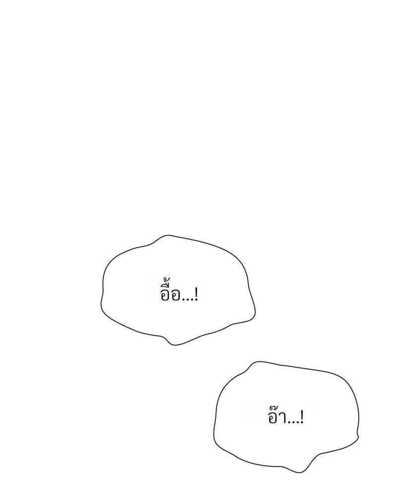 Doujin-Lc- อ่าน โดจิน มังฮวา เกาหลี ญี่ปุ่น จีน แปลไทย Delirious Diary ตอนที่ 1 2 3 4 5 6 7 8 9 10 11 12 13 14 ฟรี ไม่มีโฆษณา อ่าน โดจิน Manhwa เกาหลี ญี่ปุ่น จีน เรามีครบ คัดมาให้เน้นๆ โดจิน 18+ รับประกันความฟินโดย  Doujin Lc