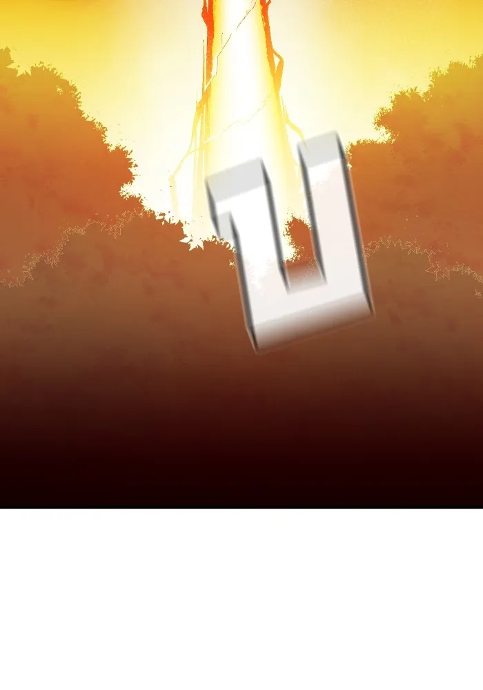 The Lone Necromancer ตอนที่ 57 รูปที่ 100