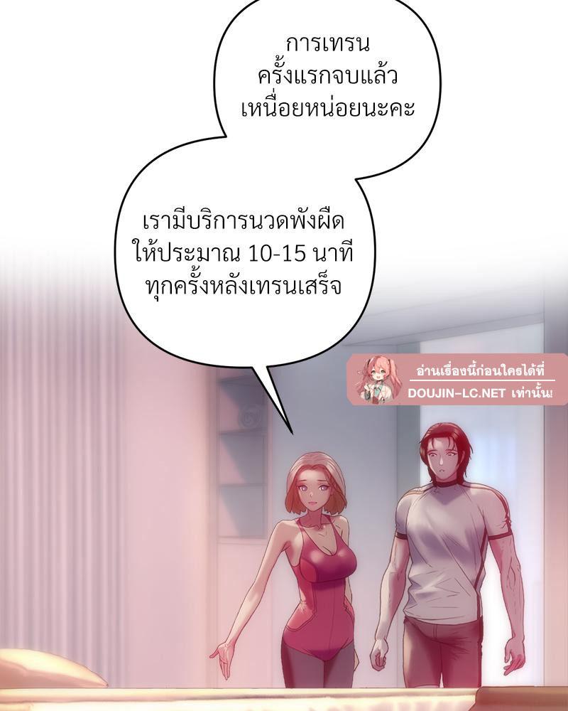 Doujin-Lc- อ่าน โดจิน มังฮวา เกาหลี ญี่ปุ่น จีน แปลไทย เมืองกระหายรัก ตอนที่ 1 2 3 4 5 6 7 8 9 10 11 12 13 14 ฟรี ไม่มีโฆษณา อ่าน โดจิน Manhwa เกาหลี ญี่ปุ่น จีน เรามีครบ คัดมาให้เน้นๆ โดจิน 18+ รับประกันความฟินโดย  Doujin Lc
