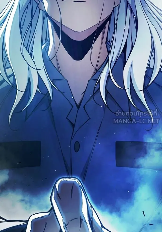 เยาวชนคนคุก ตอนที่ 69 รูปที่ 251