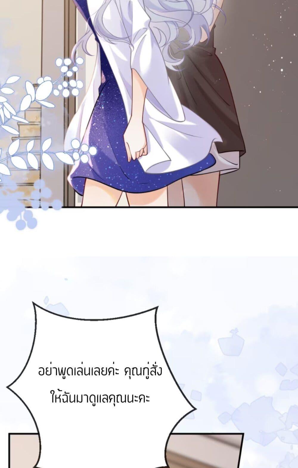 Manga-lc-com อ่านมังงะ อ่านการ์ตูน ออนไลน์ ฟรี Black Moonlight Heroine Always Wants to Mark Me ตอนที่ 1 2 3 4 5 6 7 8 9 10 11 12 13 14 ฟรี ไม่มีโฆษณา Manga-lc - อ่าน มังงะ อ่าน การ์ตูน ออนไลน์ อ่านมังงะ ฟรี