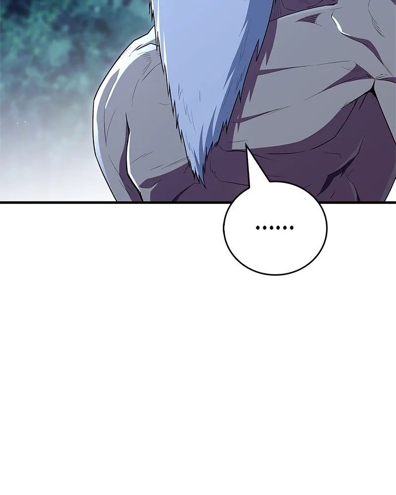 สุดยอดเทรนเนอร์แห่งยุทธภพ ตอนที่ 65 แลกเปลี่ยนวิทยายุทธ์ รูปที่ 56