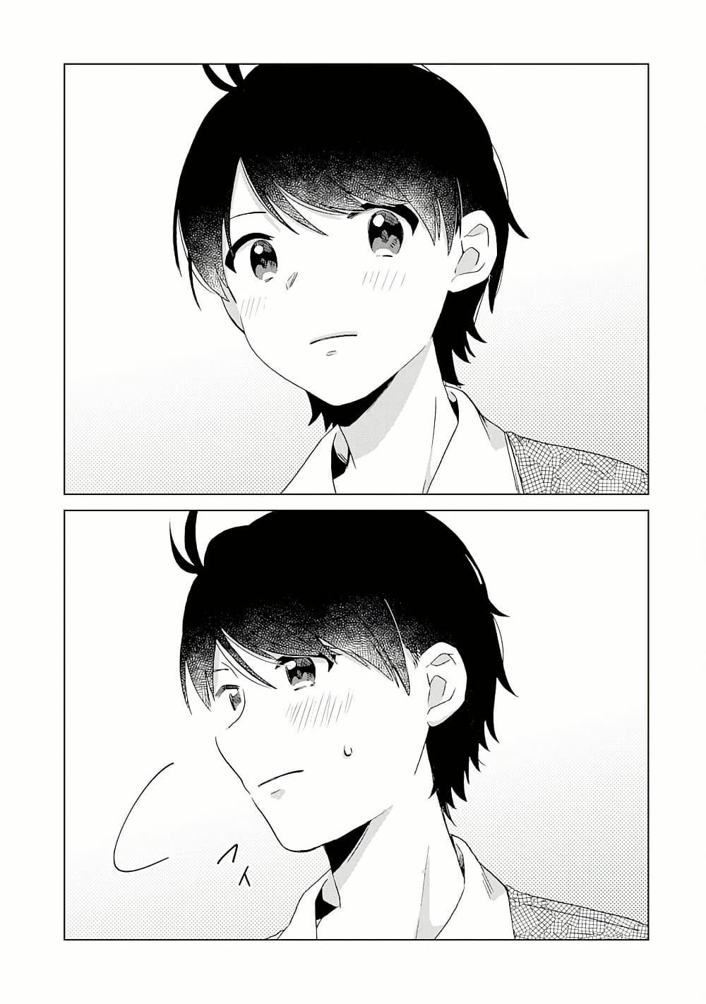 Manga-lc-com อ่านมังงะ อ่านการ์ตูน ออนไลน์ ฟรี Hara Peko Mao to Horyo Yusha! Mao ga Ore no Heya ni Meshi wo Gui ni Kuru Ndaga ตอนที่ 1 2 3 4 5 6 7 8 9 10 11 12 13 14 ฟรี ไม่มีโฆษณา Manga-lc - อ่าน มังงะ อ่าน การ์ตูน ออนไลน์ อ่านมังงะ ฟรี