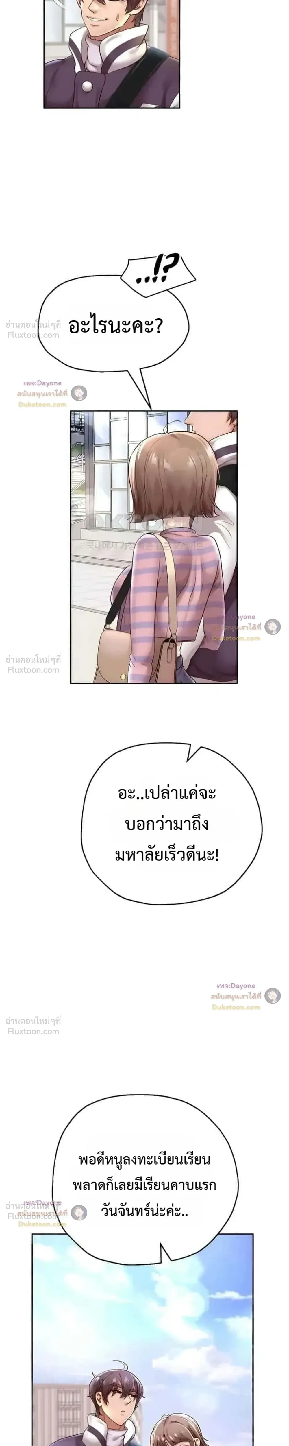 Doujin-Lc- อ่าน โดจิน มังฮวา เกาหลี ญี่ปุ่น จีน แปลไทย Reborn with a big dick! ขอเกิดใหม่ให้เจ้าโลกใหญ่ทีเถอะครับ! ตอนที่ 1 2 3 4 5 6 7 8 9 10 11 12 13 14 ฟรี ไม่มีโฆษณา อ่าน โดจิน Manhwa เกาหลี ญี่ปุ่น จีน เรามีครบ คัดมาให้เน้นๆ โดจิน 18+ รับประกันความฟินโดย  Doujin Lc