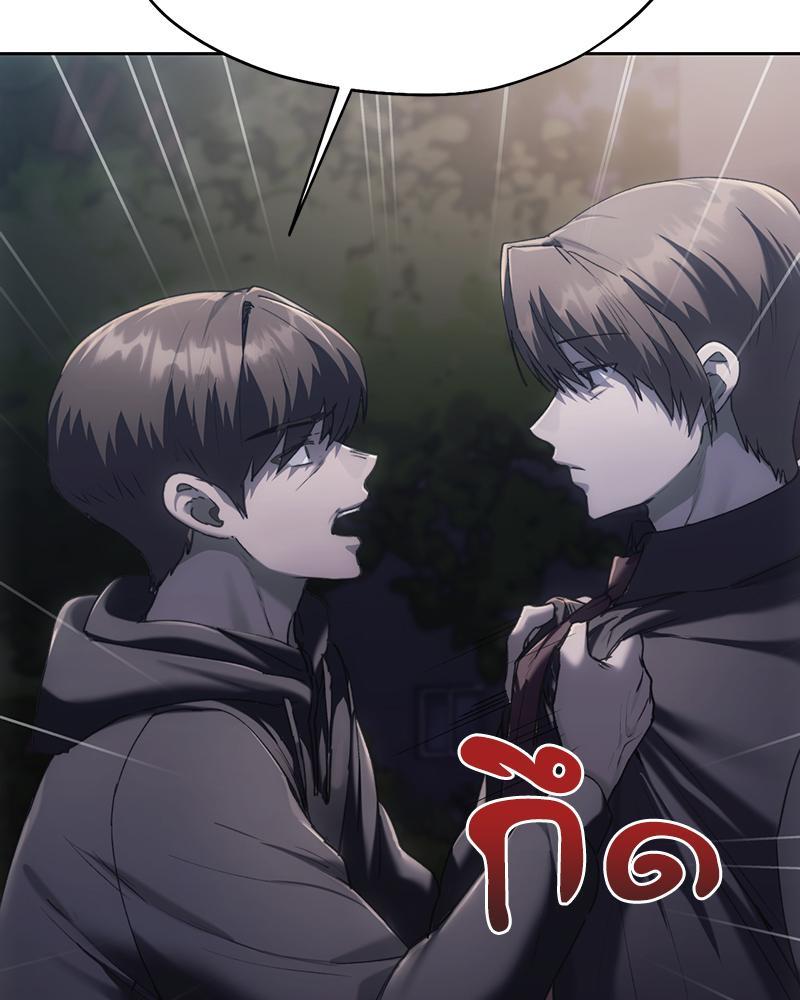 Doujin-Lc- อ่าน โดจิน มังฮวา เกาหลี ญี่ปุ่น จีน แปลไทย From Today My Favorite ตอนที่ 1 2 3 4 5 6 7 8 9 10 11 12 13 14 ฟรี ไม่มีโฆษณา อ่าน โดจิน Manhwa เกาหลี ญี่ปุ่น จีน เรามีครบ คัดมาให้เน้นๆ โดจิน 18+ รับประกันความฟินโดย  Doujin Lc