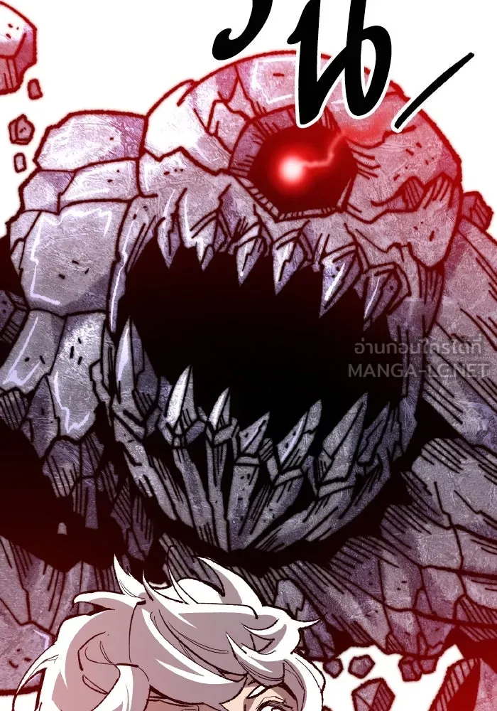 ยอดคนเลเวลทะลุ ตอนที่ 68 สัตว์วิเศษ รูปที่ 123