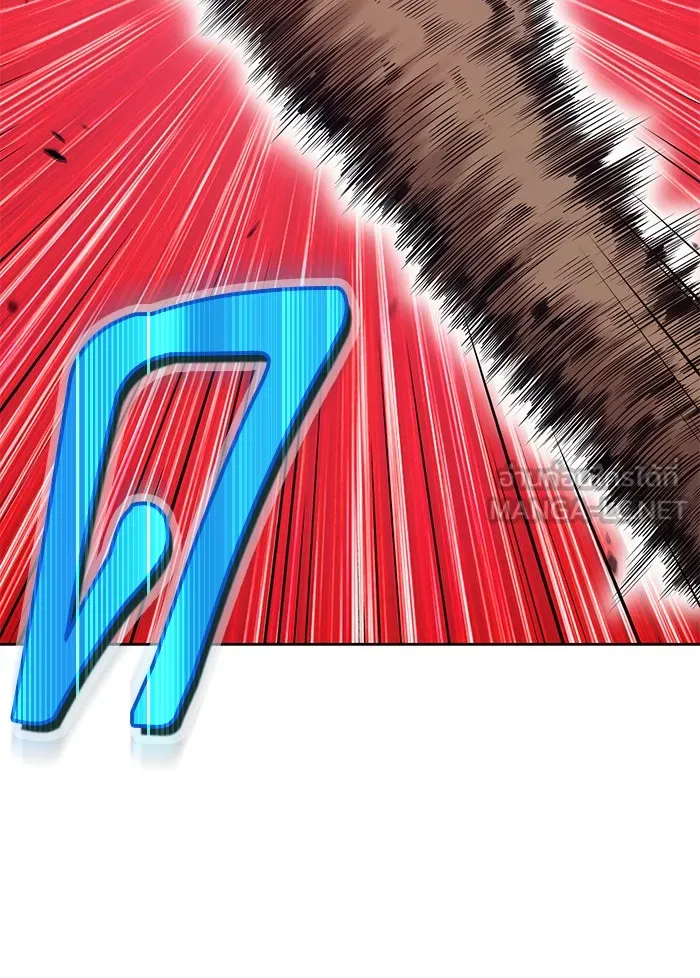 +99 ท่อนไม้พร้อมบวก ตอนที่ 15 รูปที่ 117