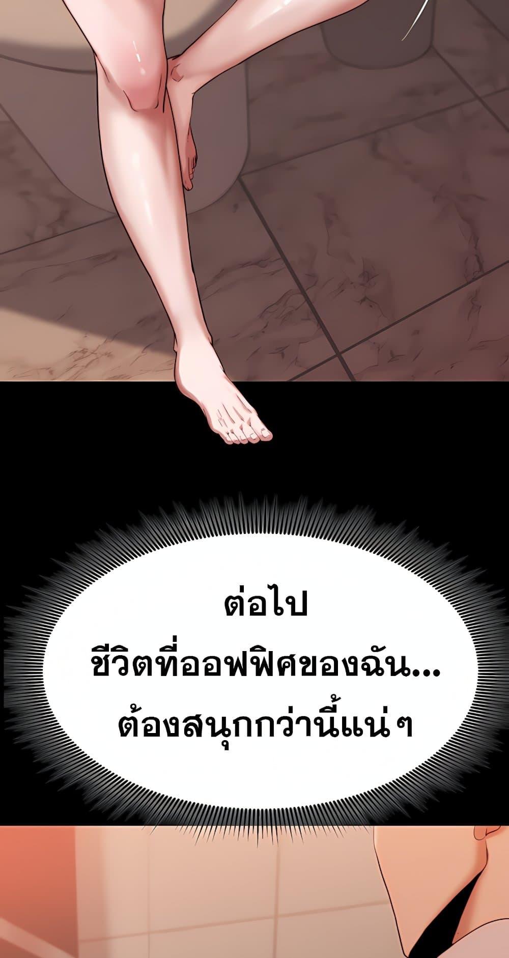 Doujin-Lc- อ่าน โดจิน มังฮวา เกาหลี ญี่ปุ่น จีน แปลไทย Team leader ตอนที่ 1 2 3 4 5 6 7 8 9 10 11 12 13 14 ฟรี ไม่มีโฆษณา อ่าน โดจิน Manhwa เกาหลี ญี่ปุ่น จีน เรามีครบ คัดมาให้เน้นๆ โดจิน 18+ รับประกันความฟินโดย  Doujin Lc